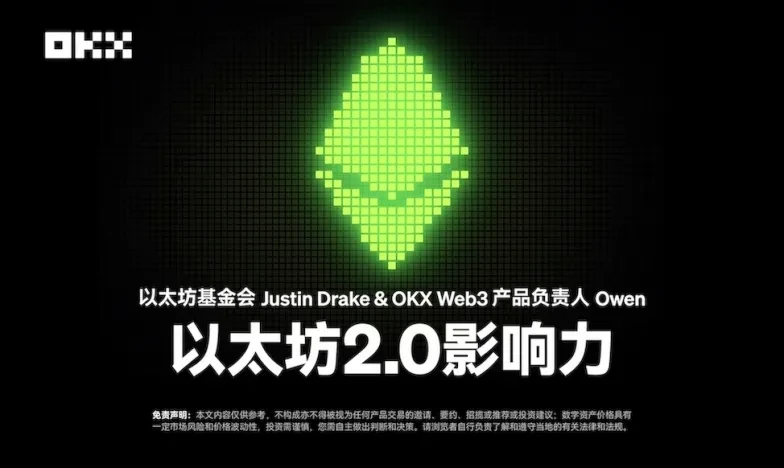 usdt交易平台下载官网